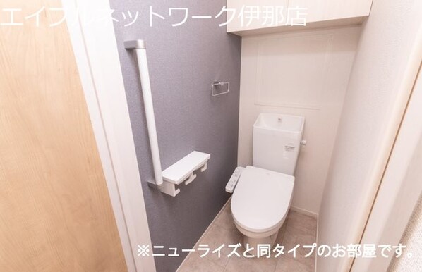 カーサメヌエットの物件内観写真